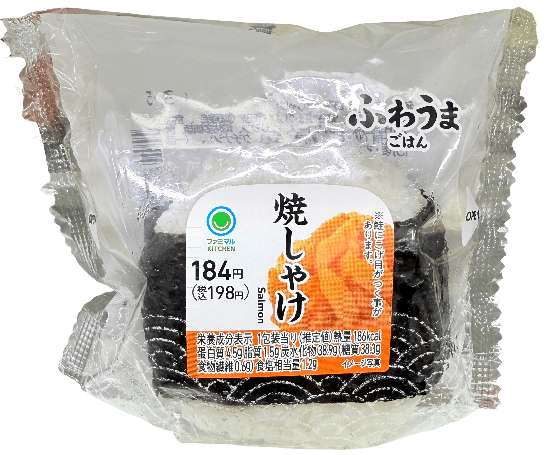 FamilyMart Salmon Onigiri
