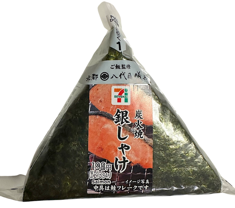 Seven Onigiri Silver Salmon