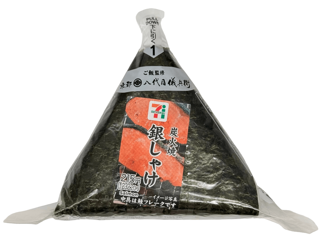 Seven Hand-Rolled Onigiri Grilled Silver Salmon