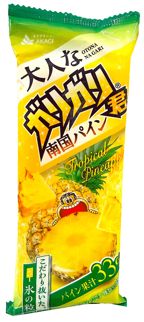 Akagi Nyugyo Otona-na Gari Gari-kun Pineapple