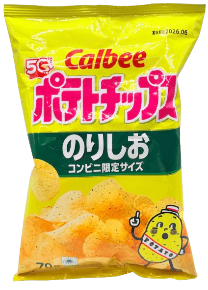 Calbee Potato Chips Seaweed Salt taste