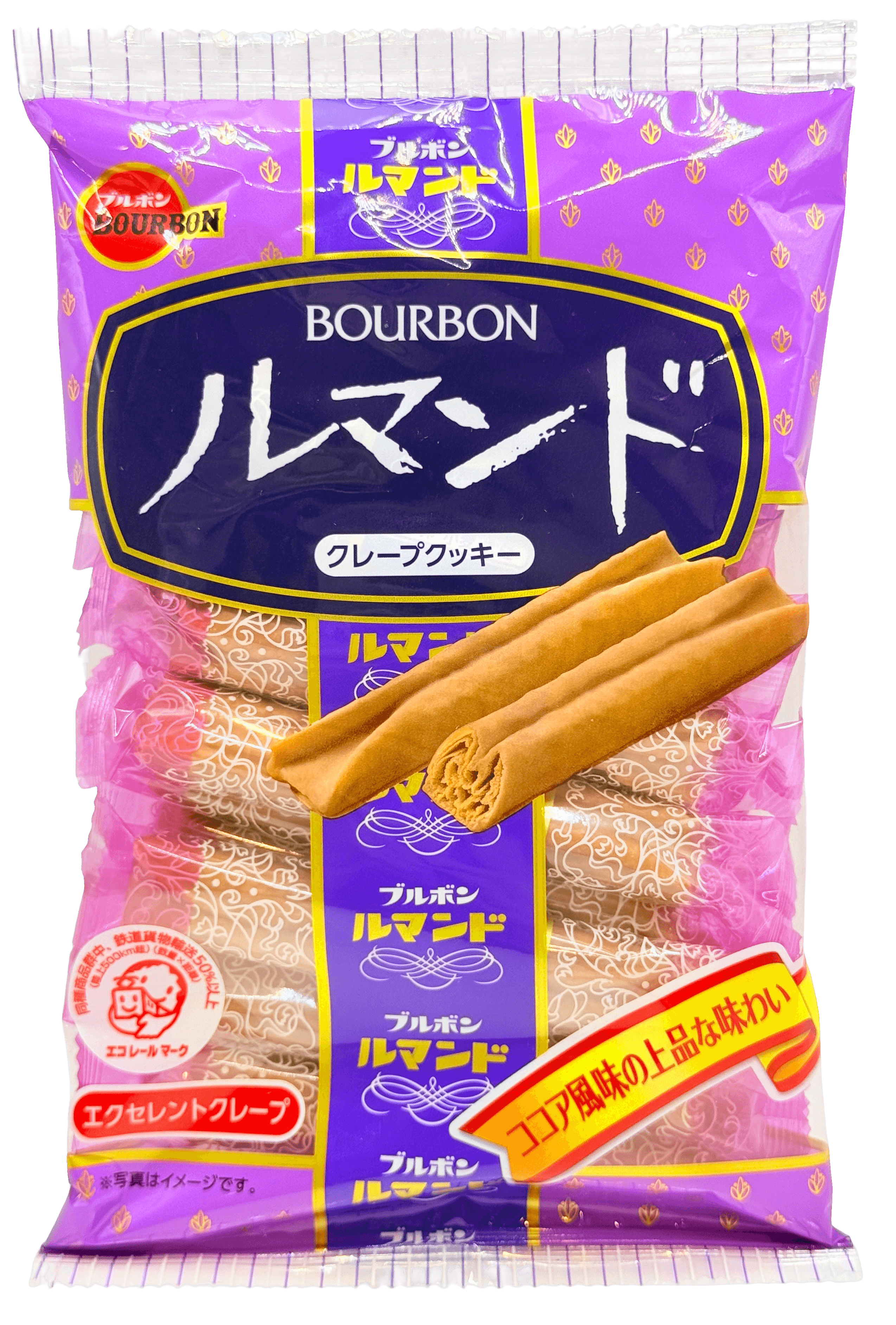 Bourbon Lumonde