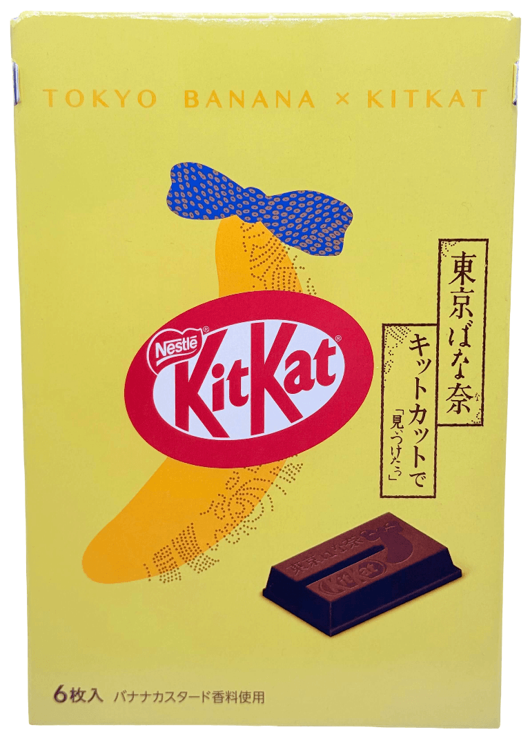 KitKat Tokyo Banana Flavor