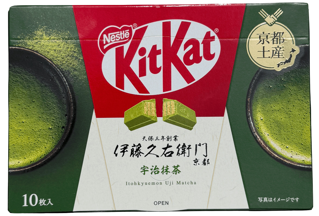 KitKat Itohkyuemon Uji Matcha Flavor