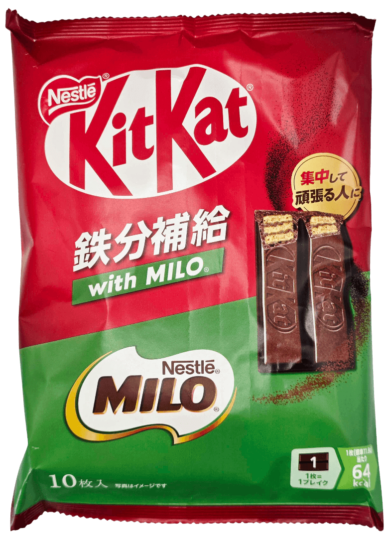 KitKat Iron Supplement with Milo