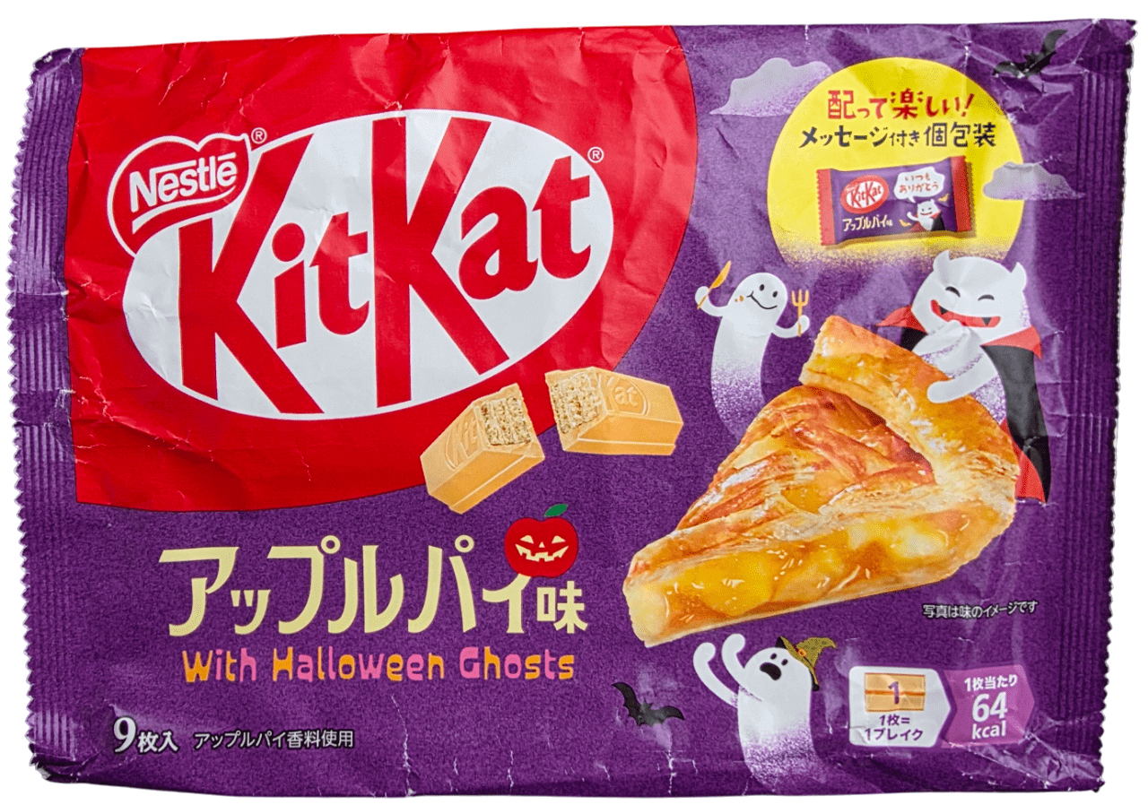 KitKat Apple Pie Flavor
