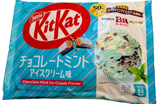 KitKat Chocolate Mint Ice Cream Flavor