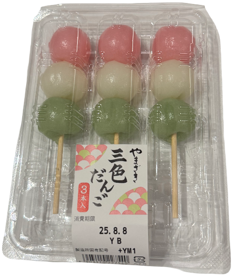 Yamazaki Baking Three-Color Dango