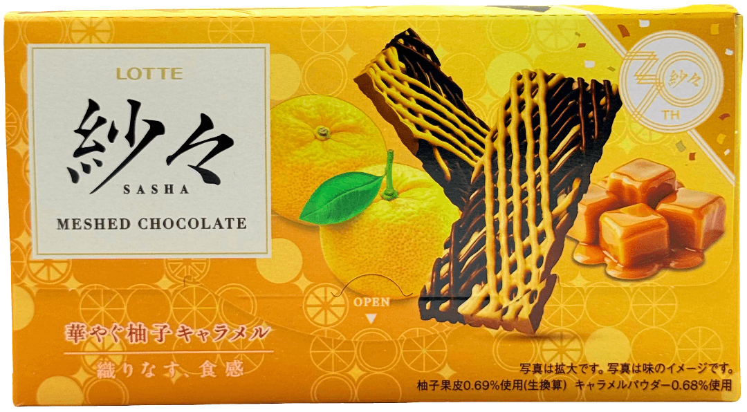 Lotte Sasha Hanayagu Yuzu Citrus Caramel