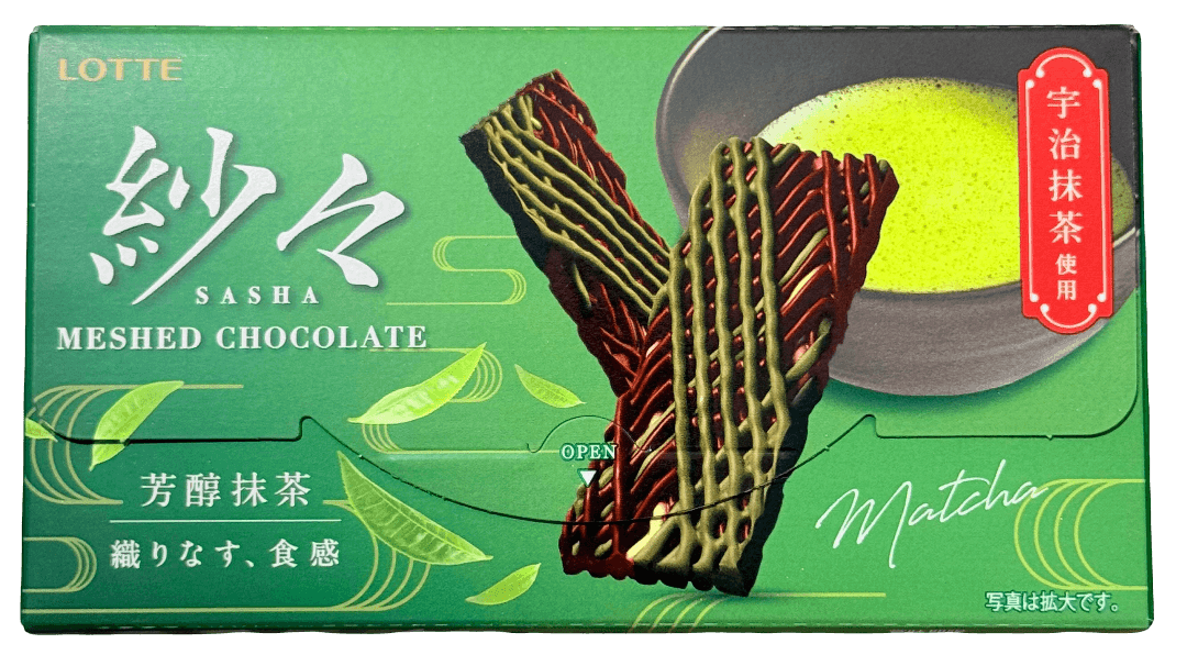 ロッテ 紗々＜芳醇抹茶＞