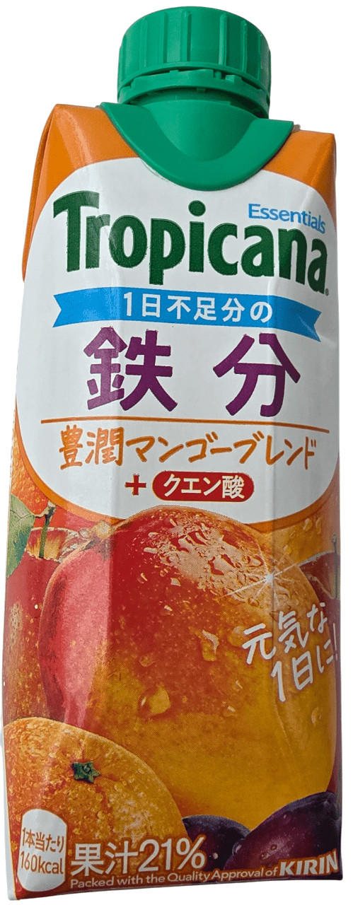 Kirin Tropicana Essentials Iron