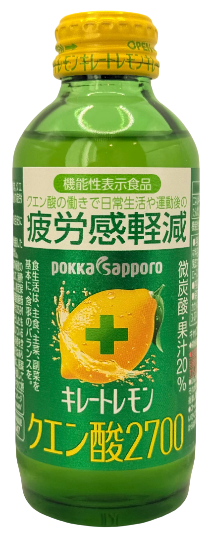 Pokka Sapporo Kire-to Lemon Citric Acid