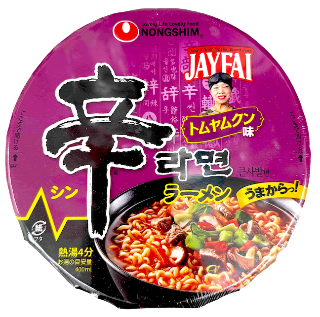 Shin Ramen Tom Yum Goong