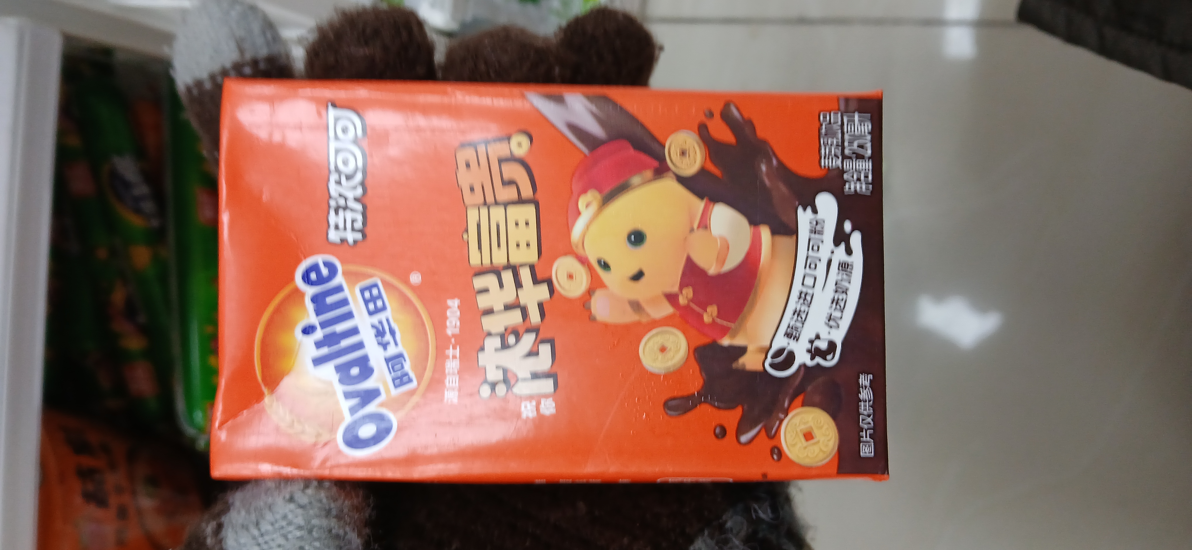 Ovaltine Rich Cocoa