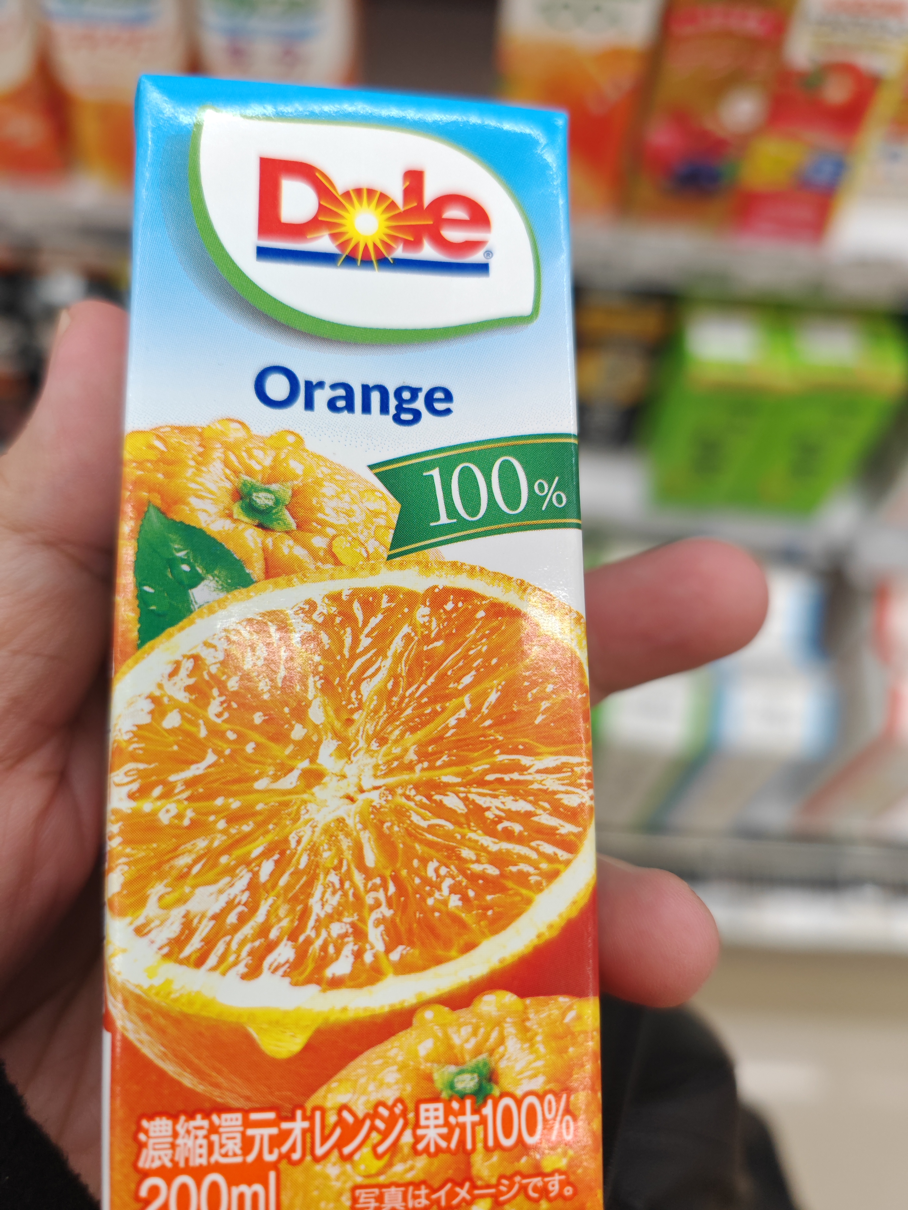 Dole Orange Juice