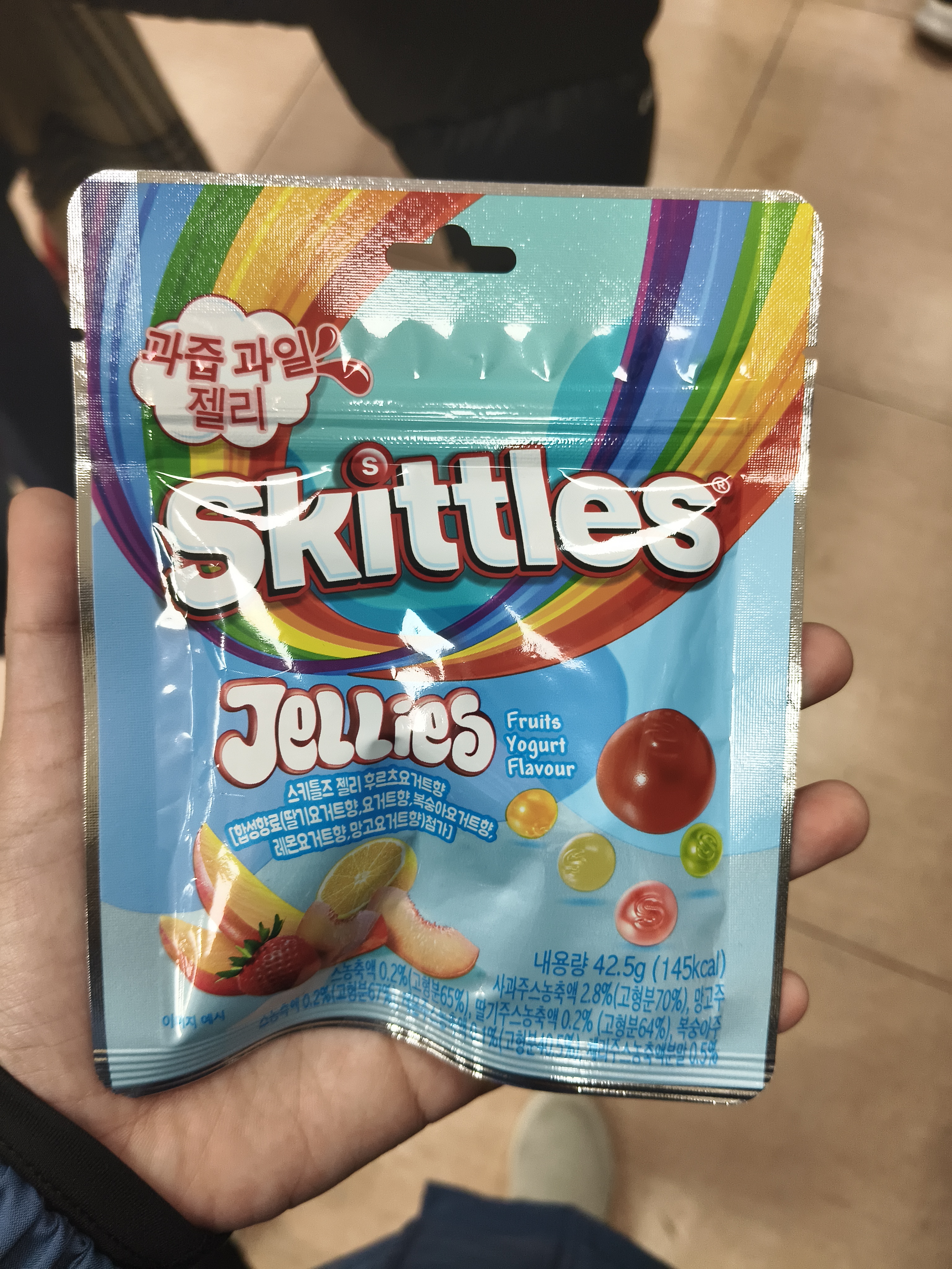 Skittles