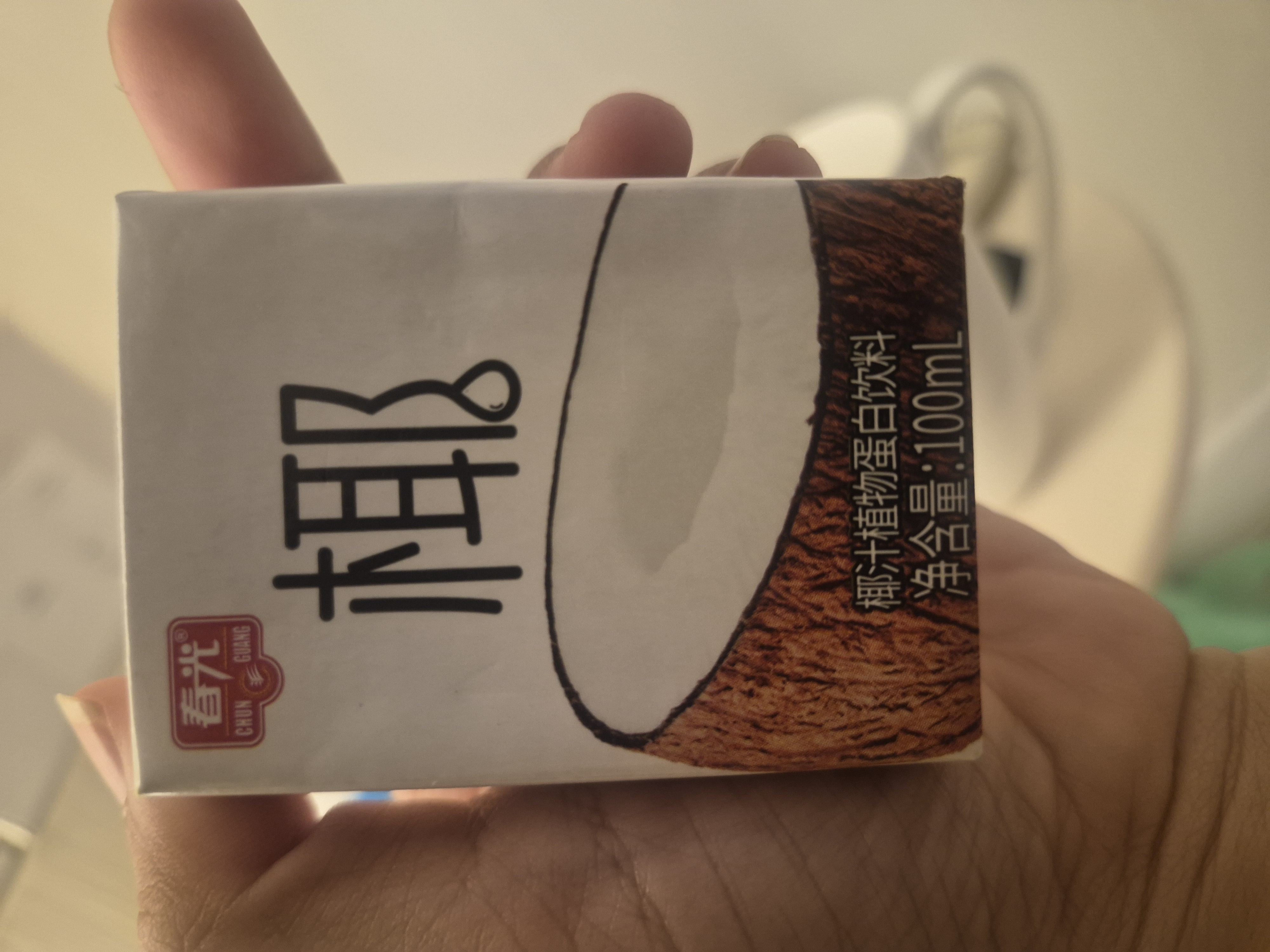 Coconut Juice Plant Protein Drink