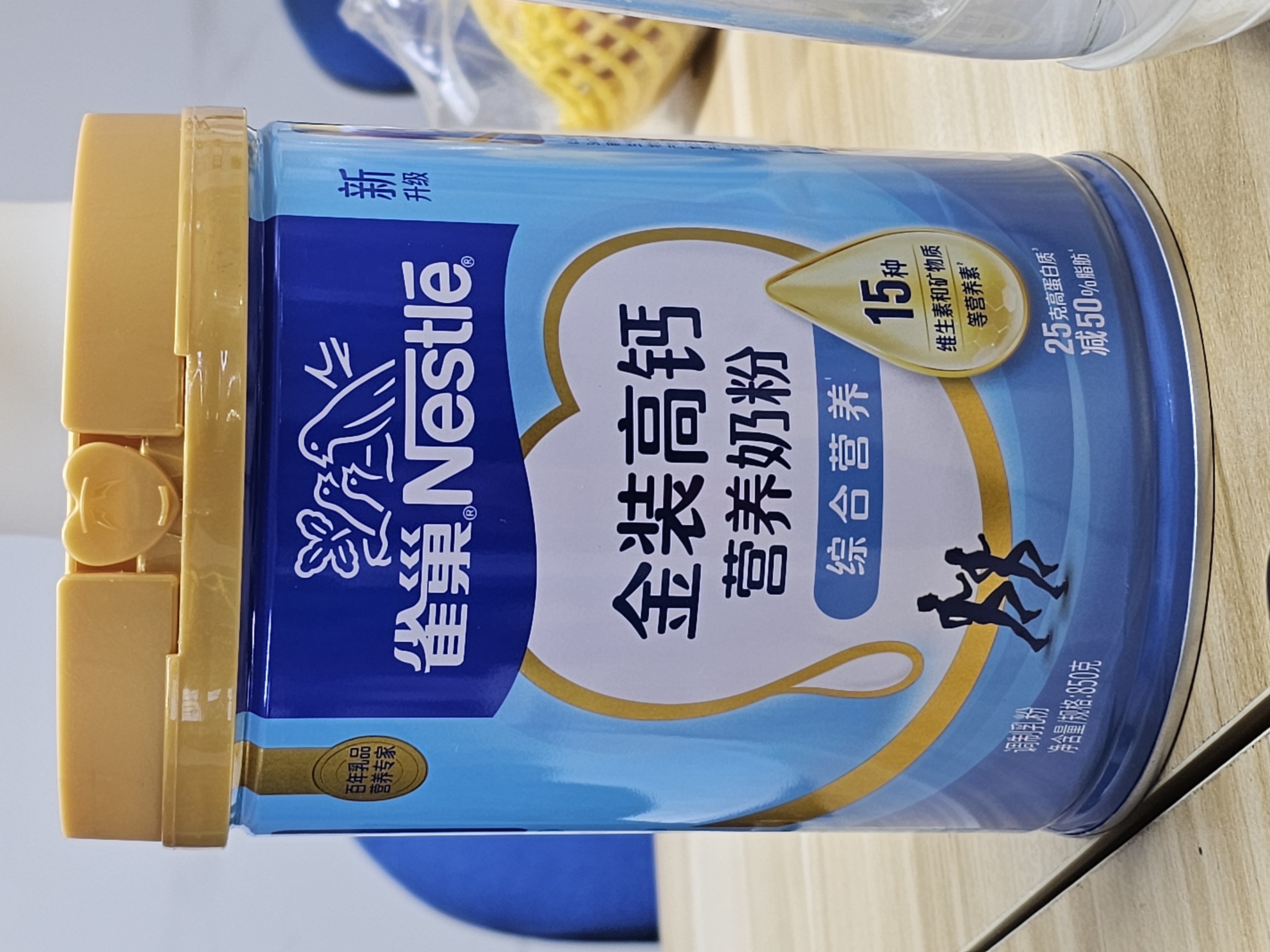 Nestlé Gold High-Calcium Nutritional Milk Powder
