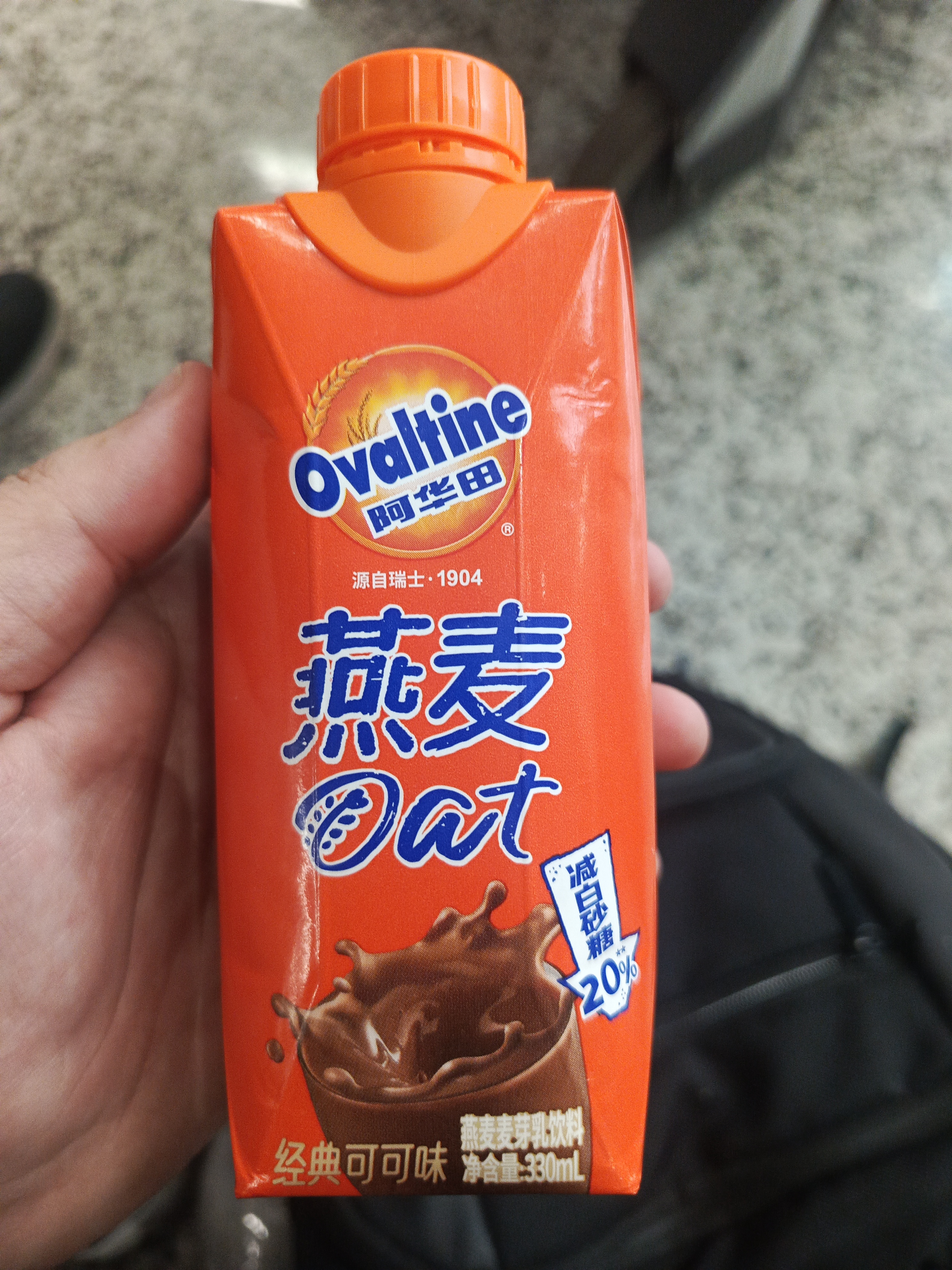 Ovaltine Oat Drink (Classic Cocoa Flavour)