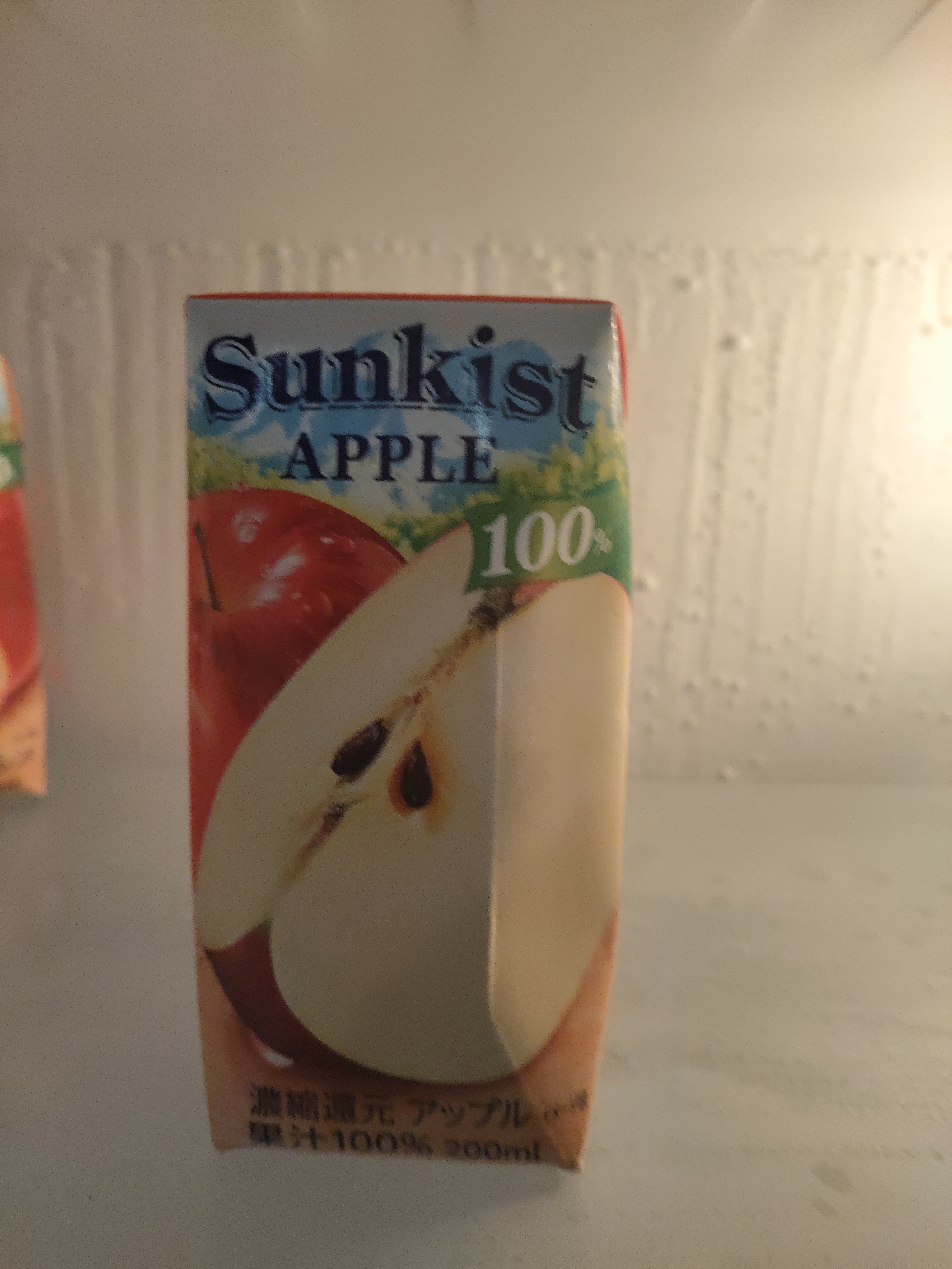 Sunkist apple Juice