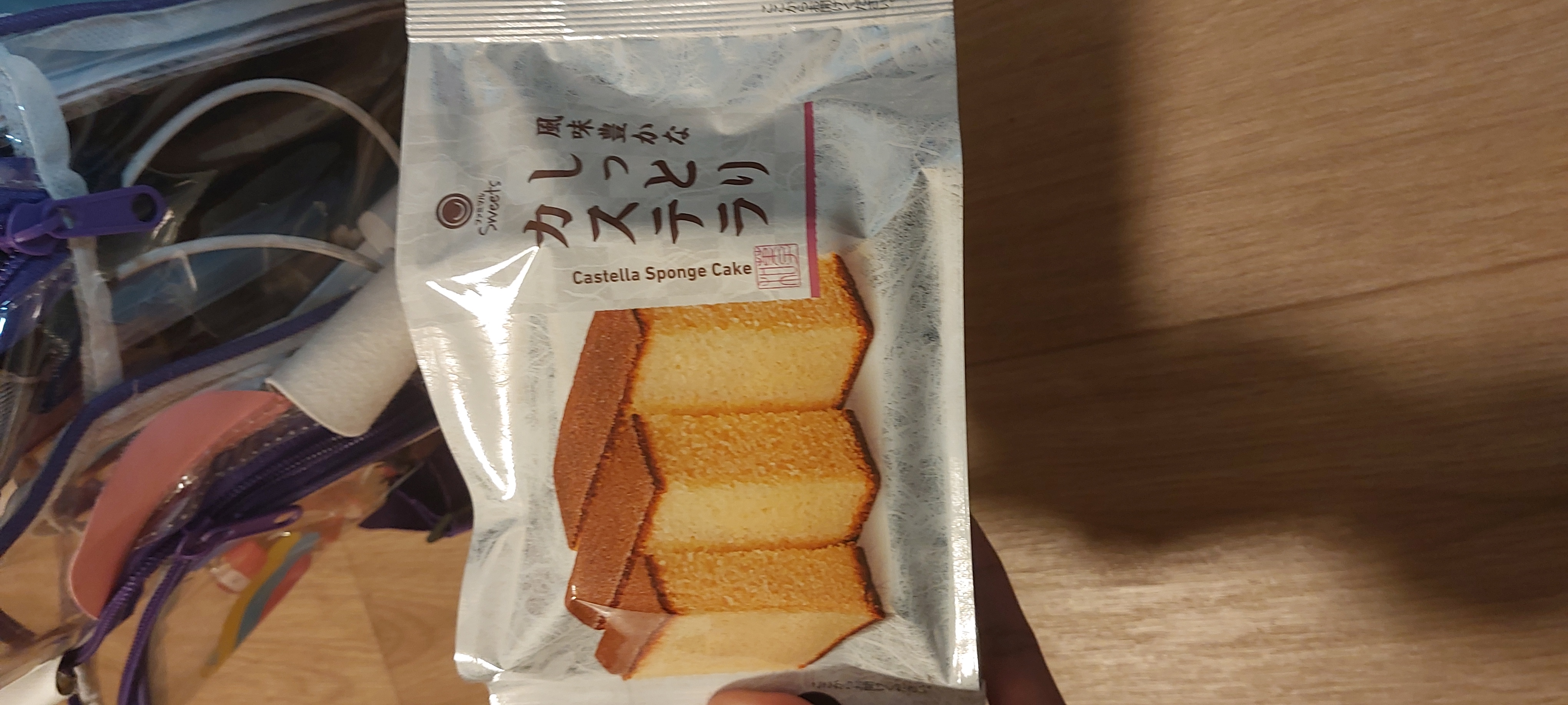 Castella Sponge Cake