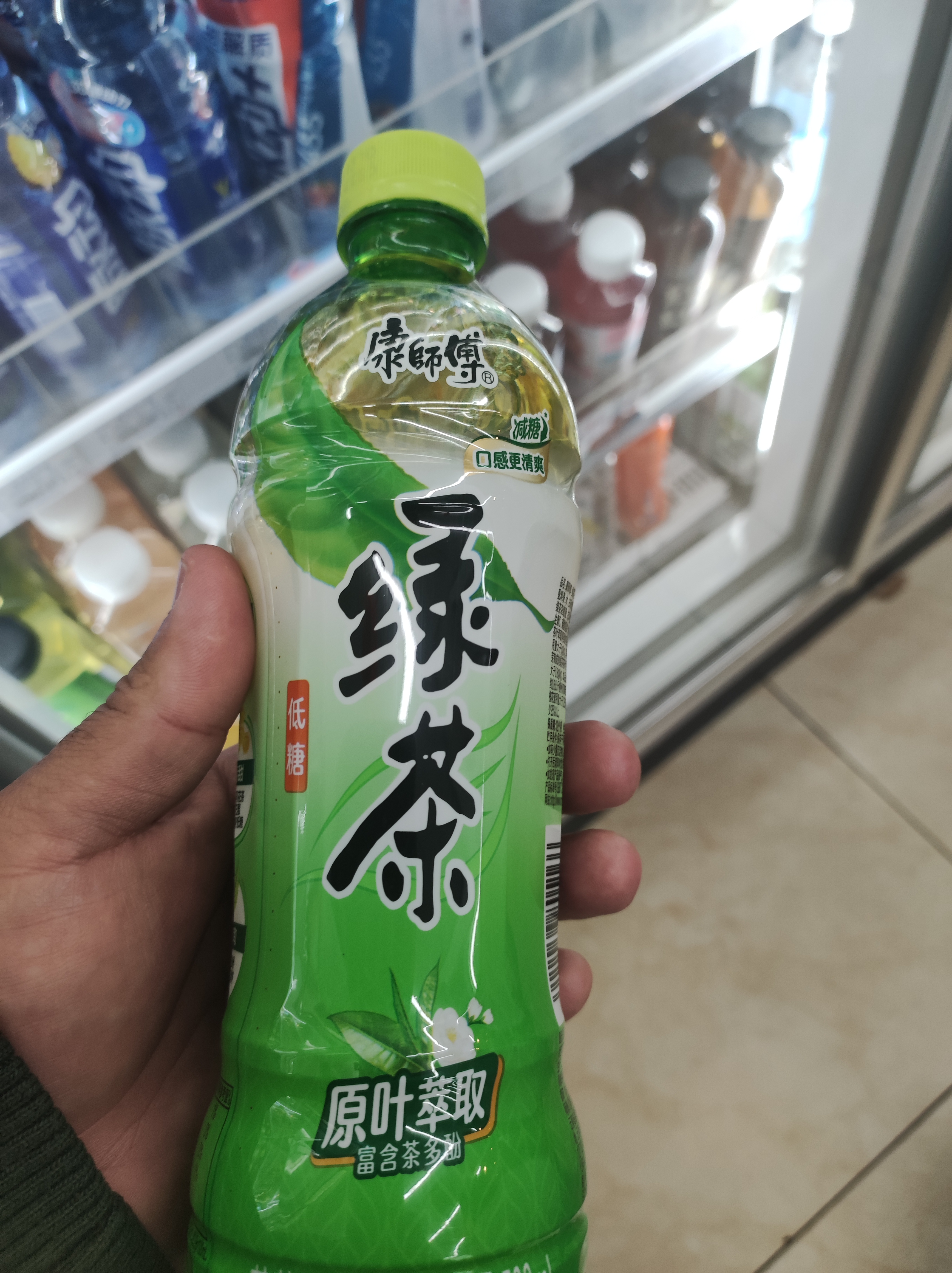 Master Kong Sugar-Free Green Tea