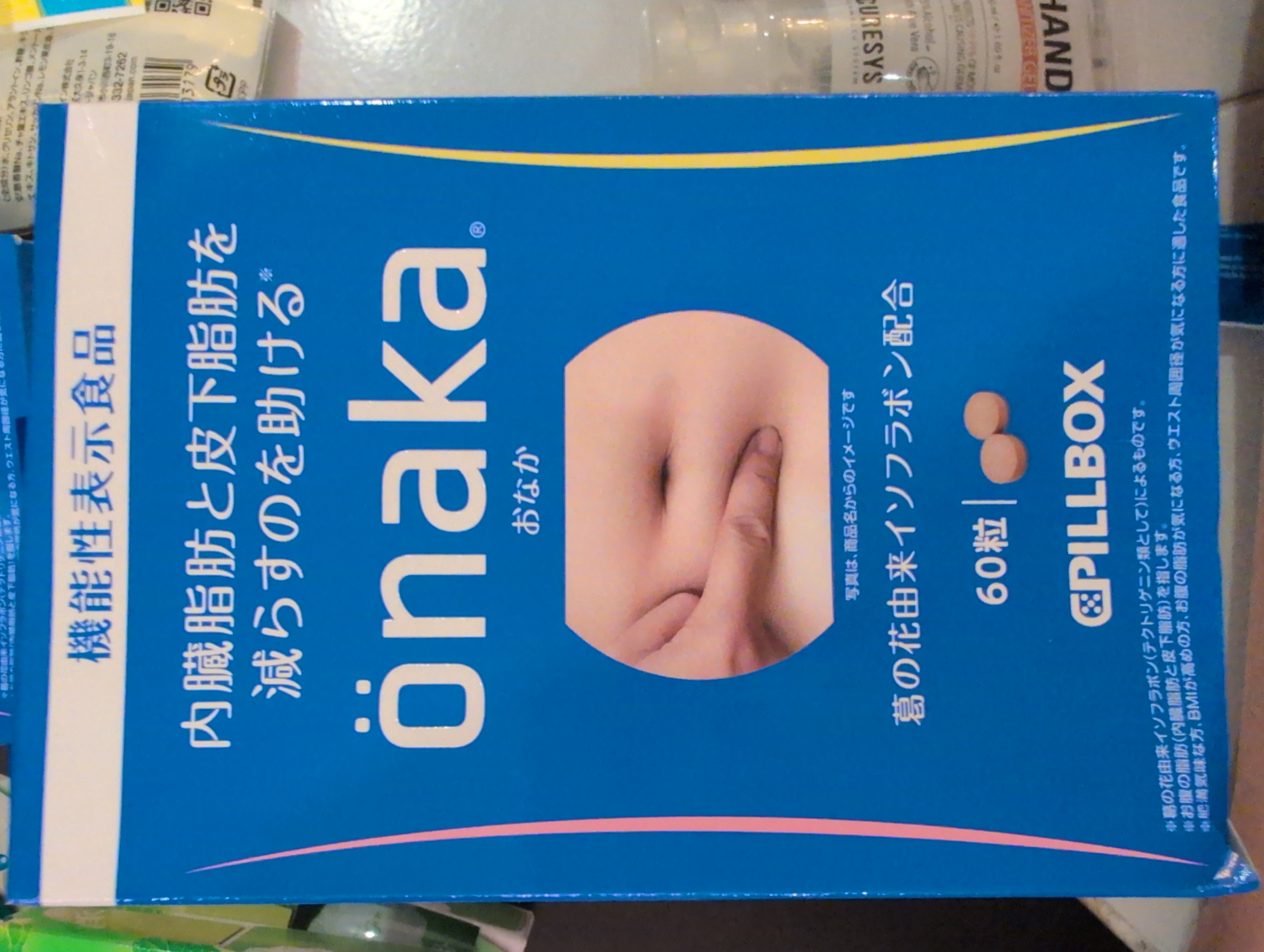 Onaka