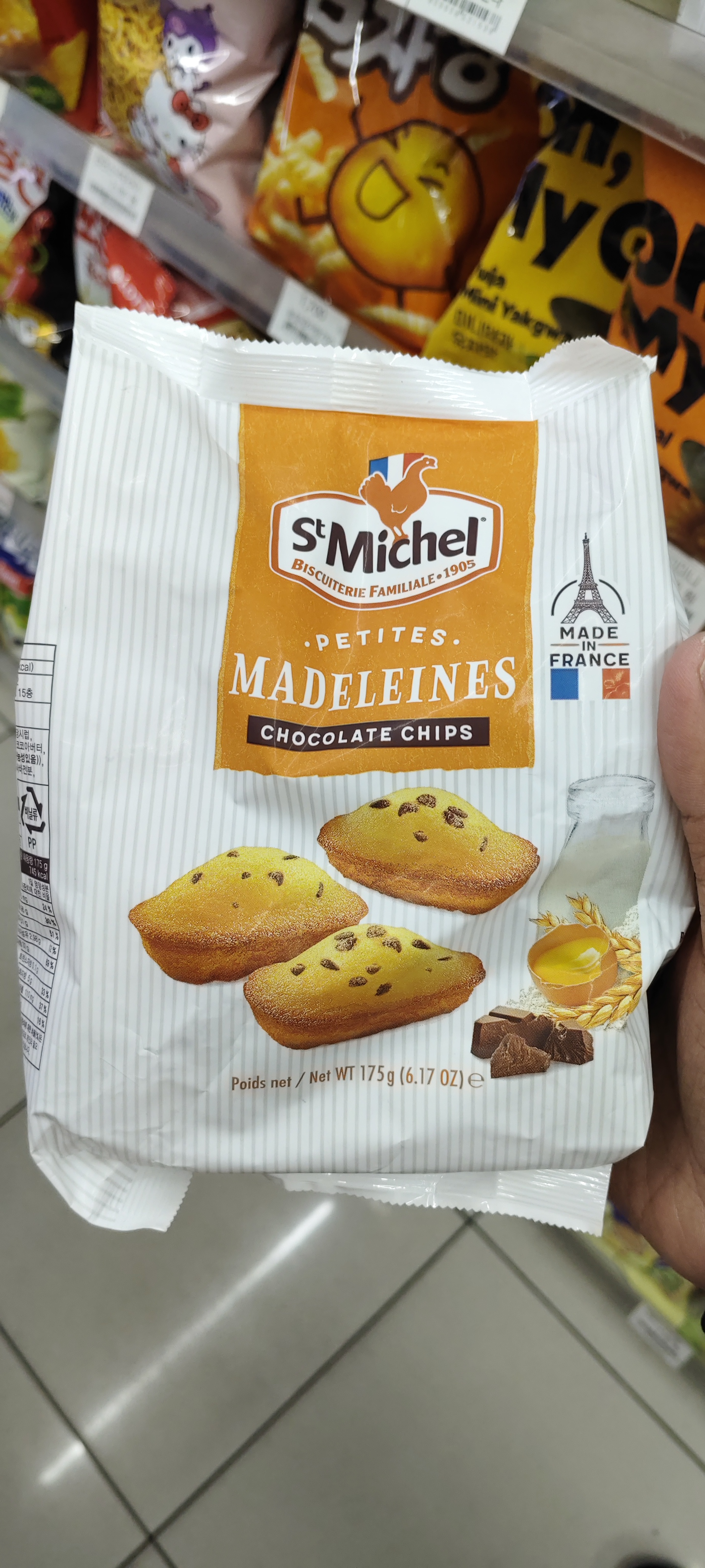 St Michel Petites Madeleines Chocolate Chips