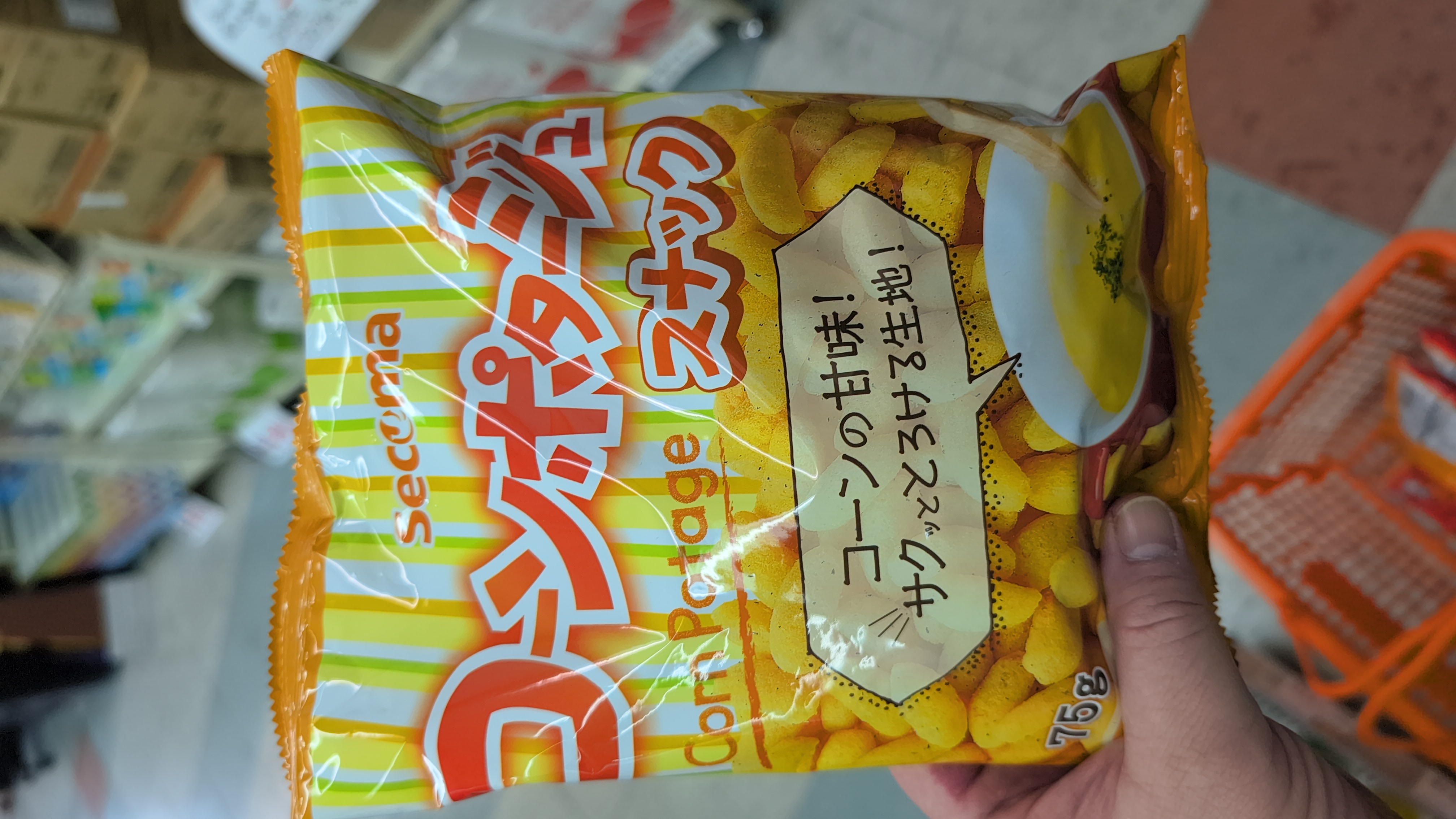 Secoma Corn Potage Snack