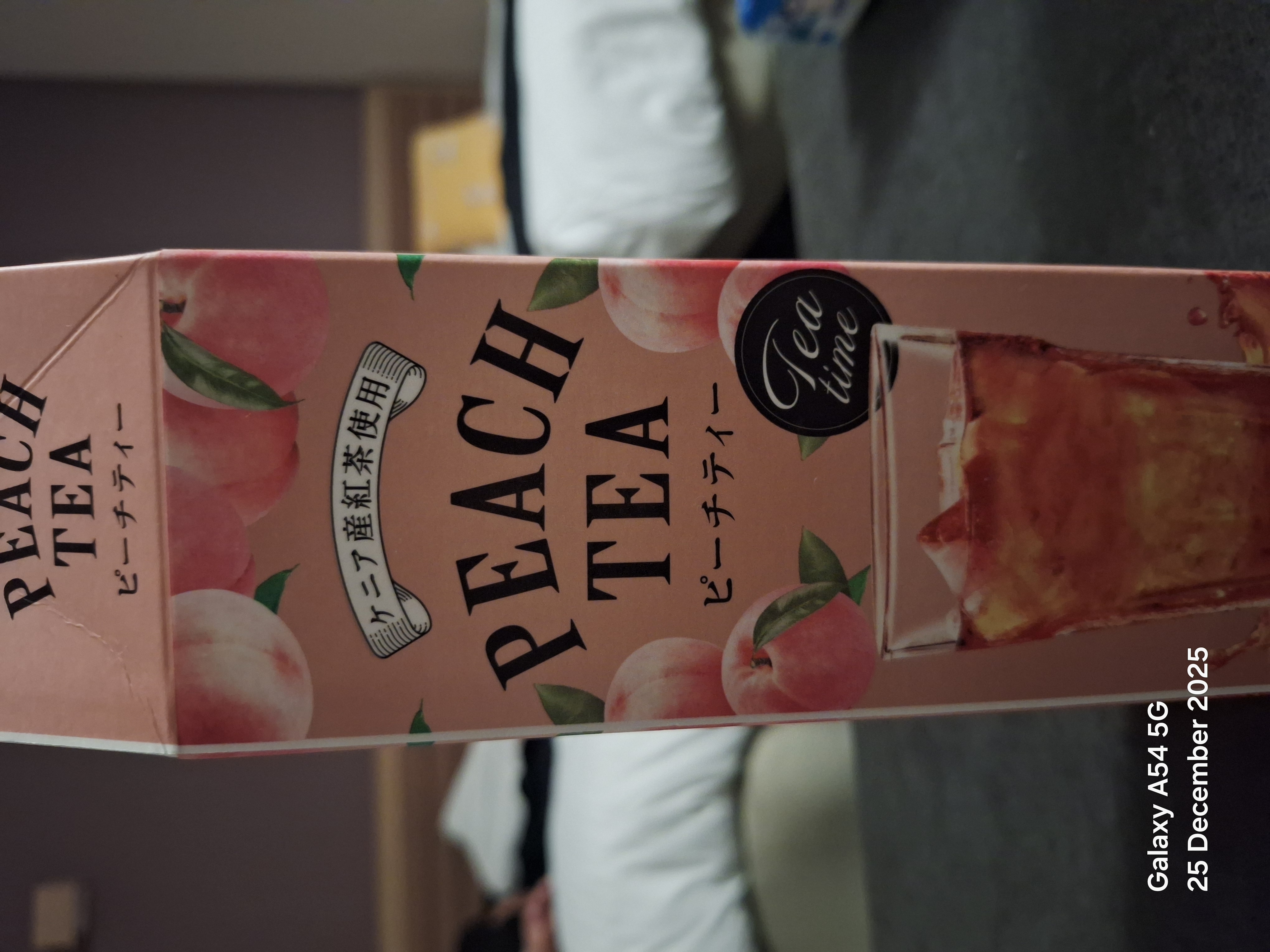 Peach Tea