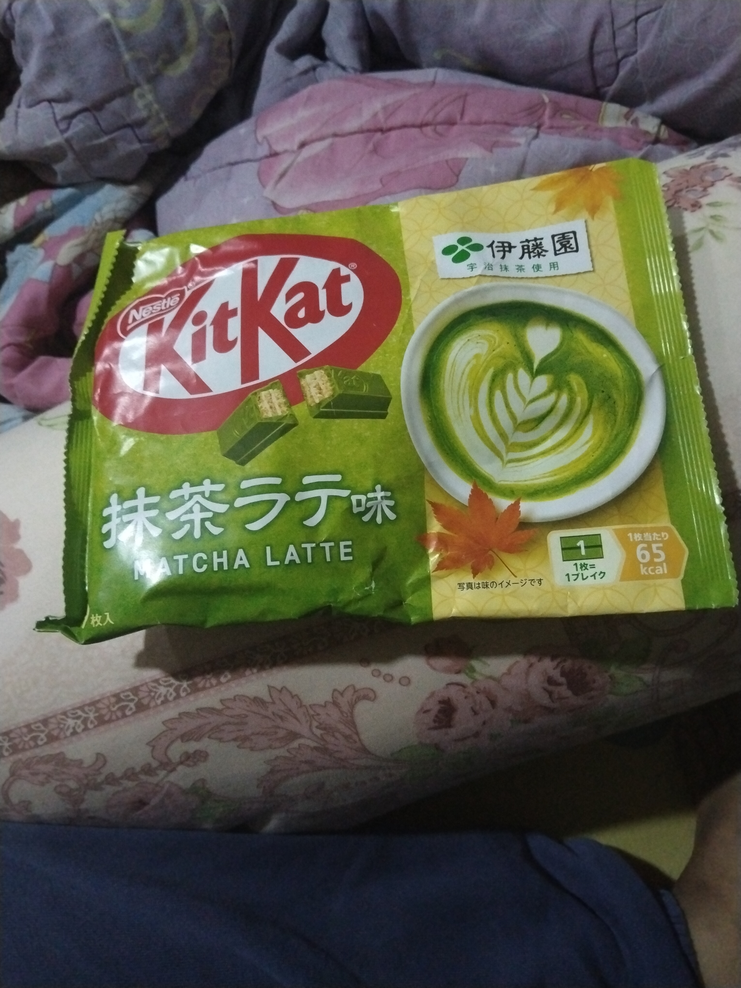 KitKat Matcha latte