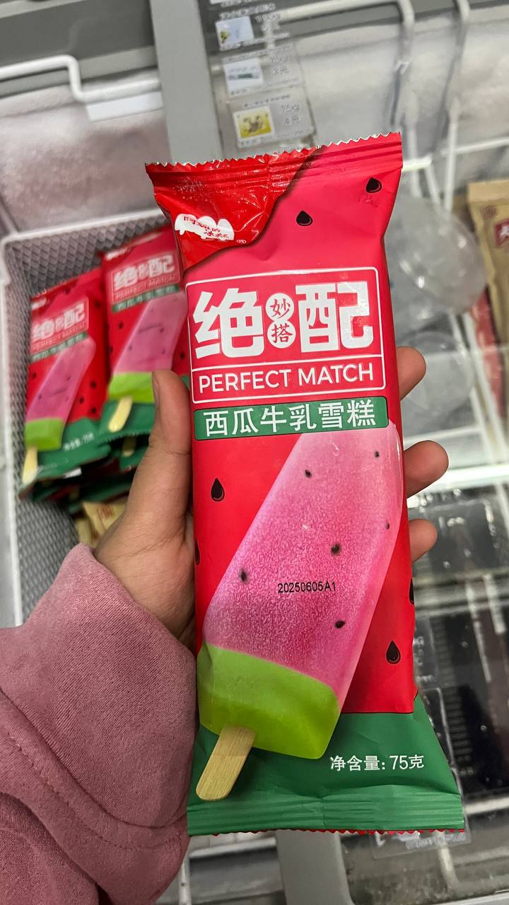 Perfect Match Watermelon Milk Ice Cream Bar