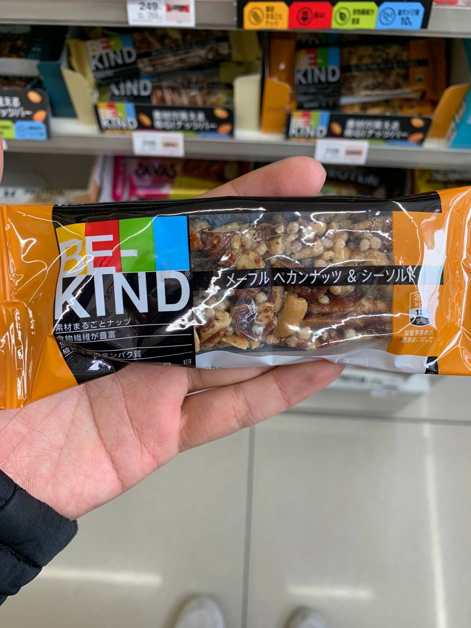BE-KIND Maple Pecan Nuts & Sea Salt