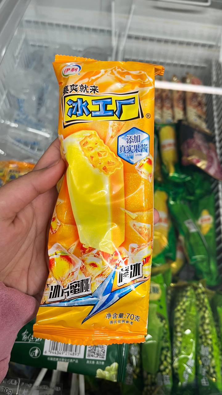 Yili Ice Factory Pineapple Sherbet Ice Pop