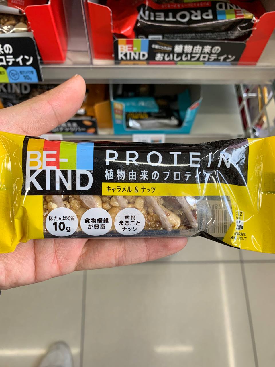 BE-KIND Protein Caramel & Nuts