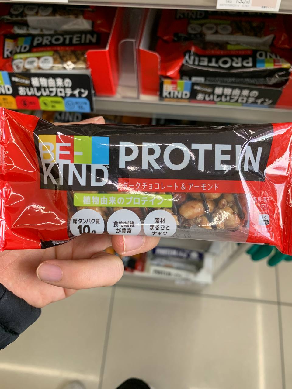 BE-KIND Protein Dark Chocolate & Almond