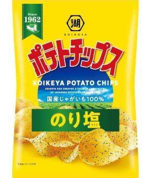 Potato Chips Norishio