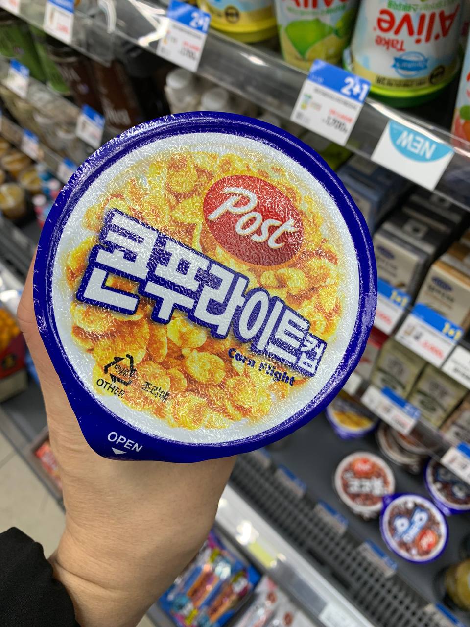 Post Corn Flakes Cup