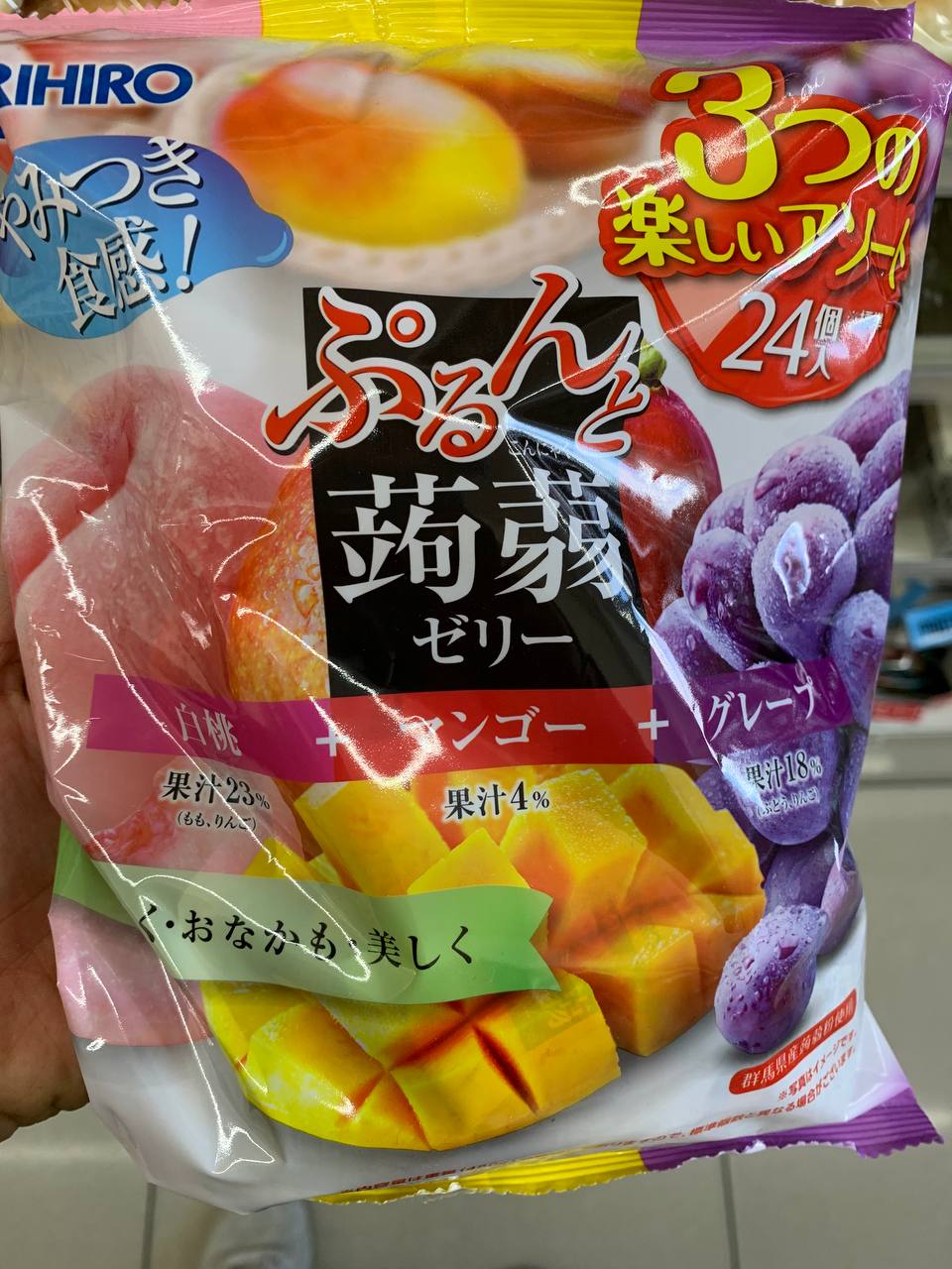 ORIHIRO Purunto Konjac Jelly