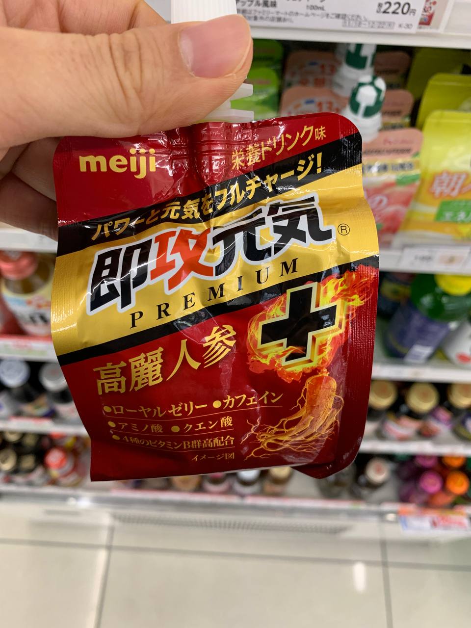 Meiji Sokko Genki PREMIUM – Korean Ginseng