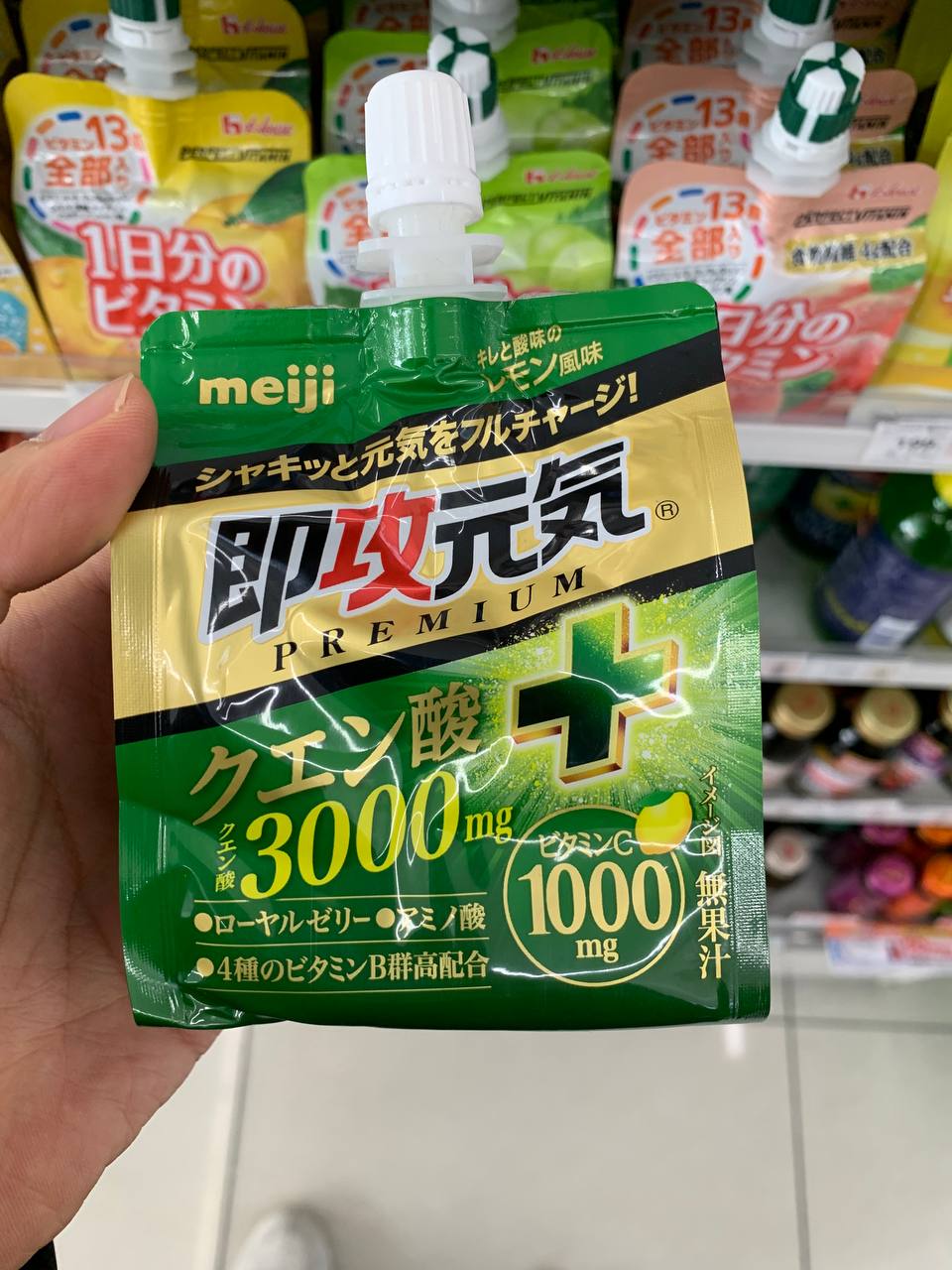 Meiji Sokko Genki PREMIUM – Lemon flavor