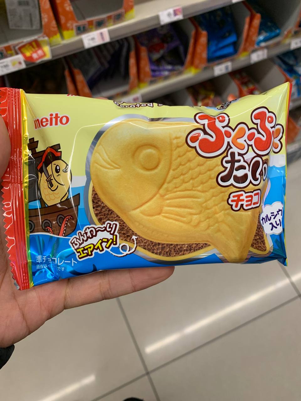 Meito PukuPuku Tai Chocolate