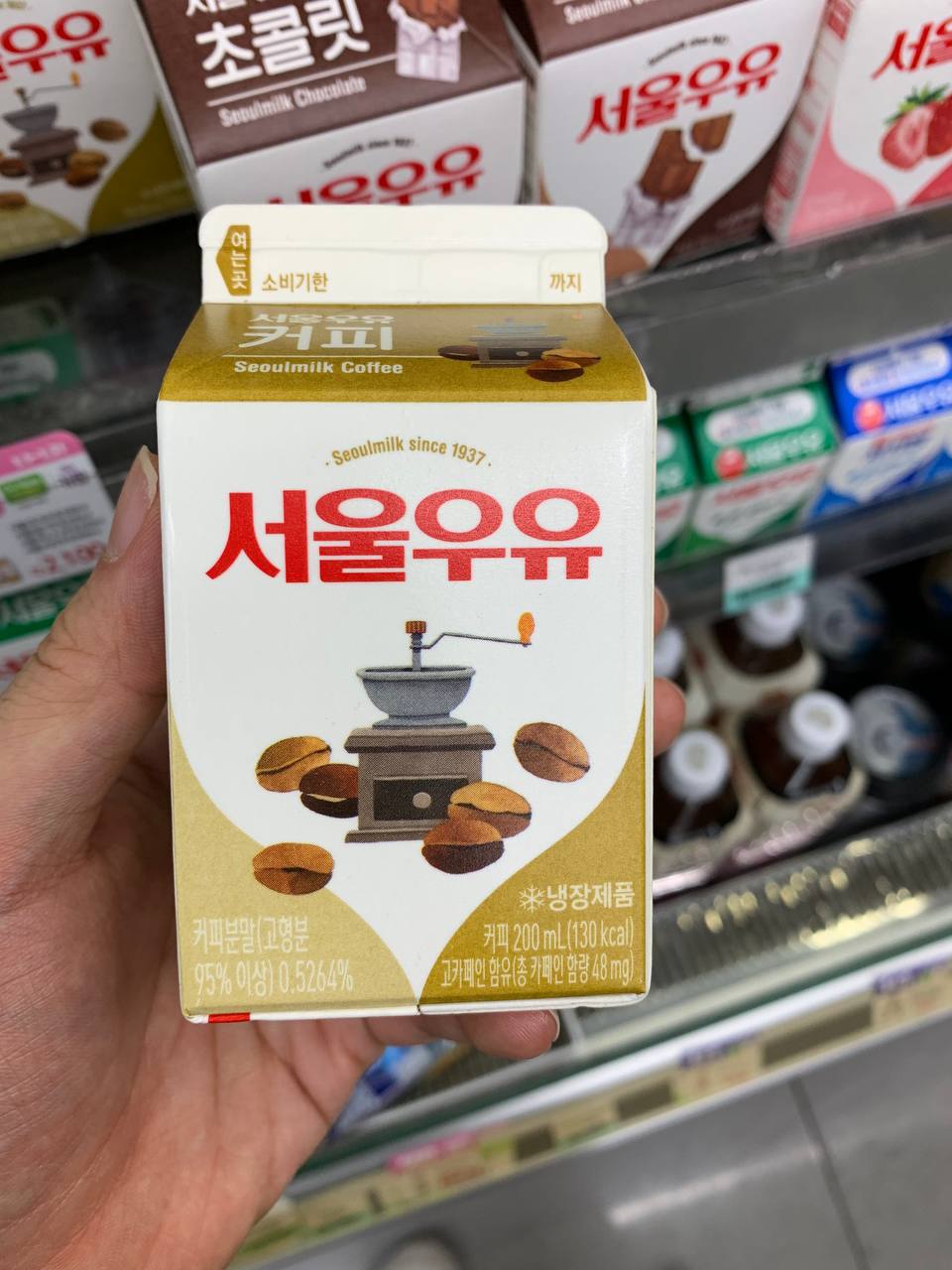 Seoulmilk Coffee