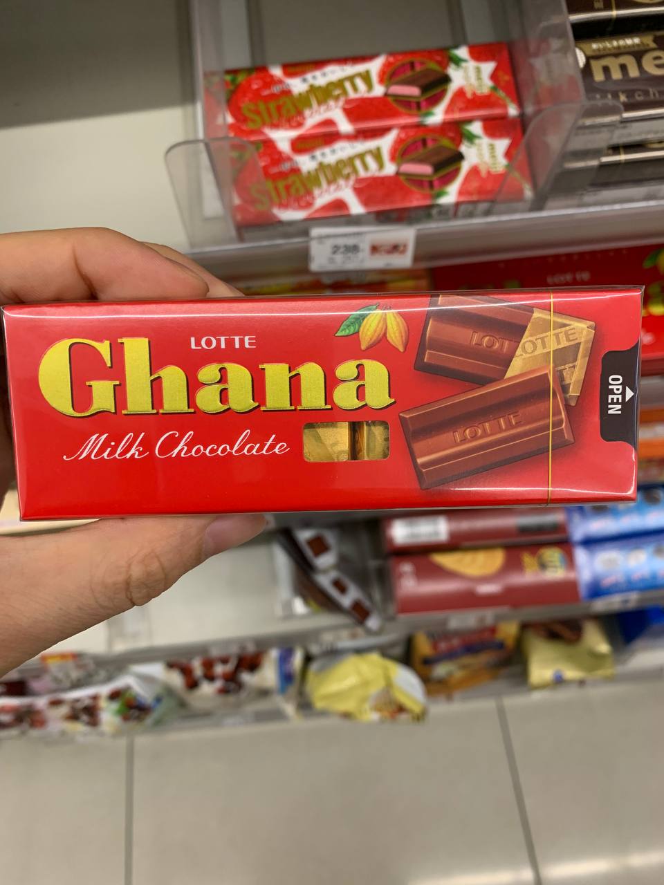 LOTTE Ghana Milk Chocolate