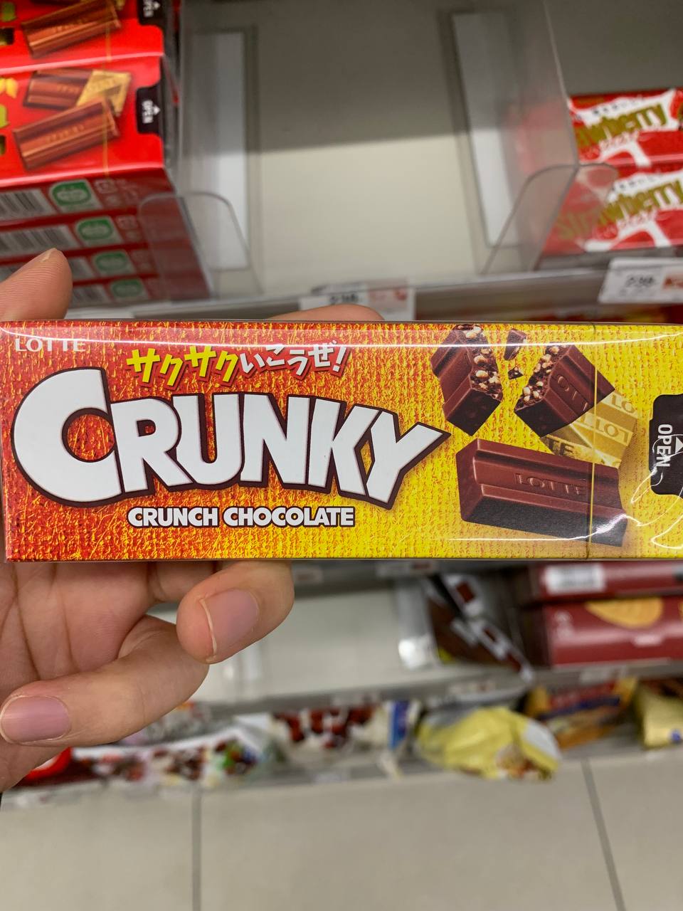 LOTTE CRUNKY Crunch Chocolate