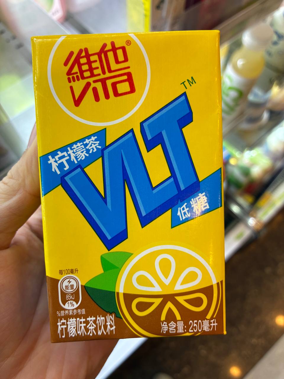 Vita VLT Lemon Tea