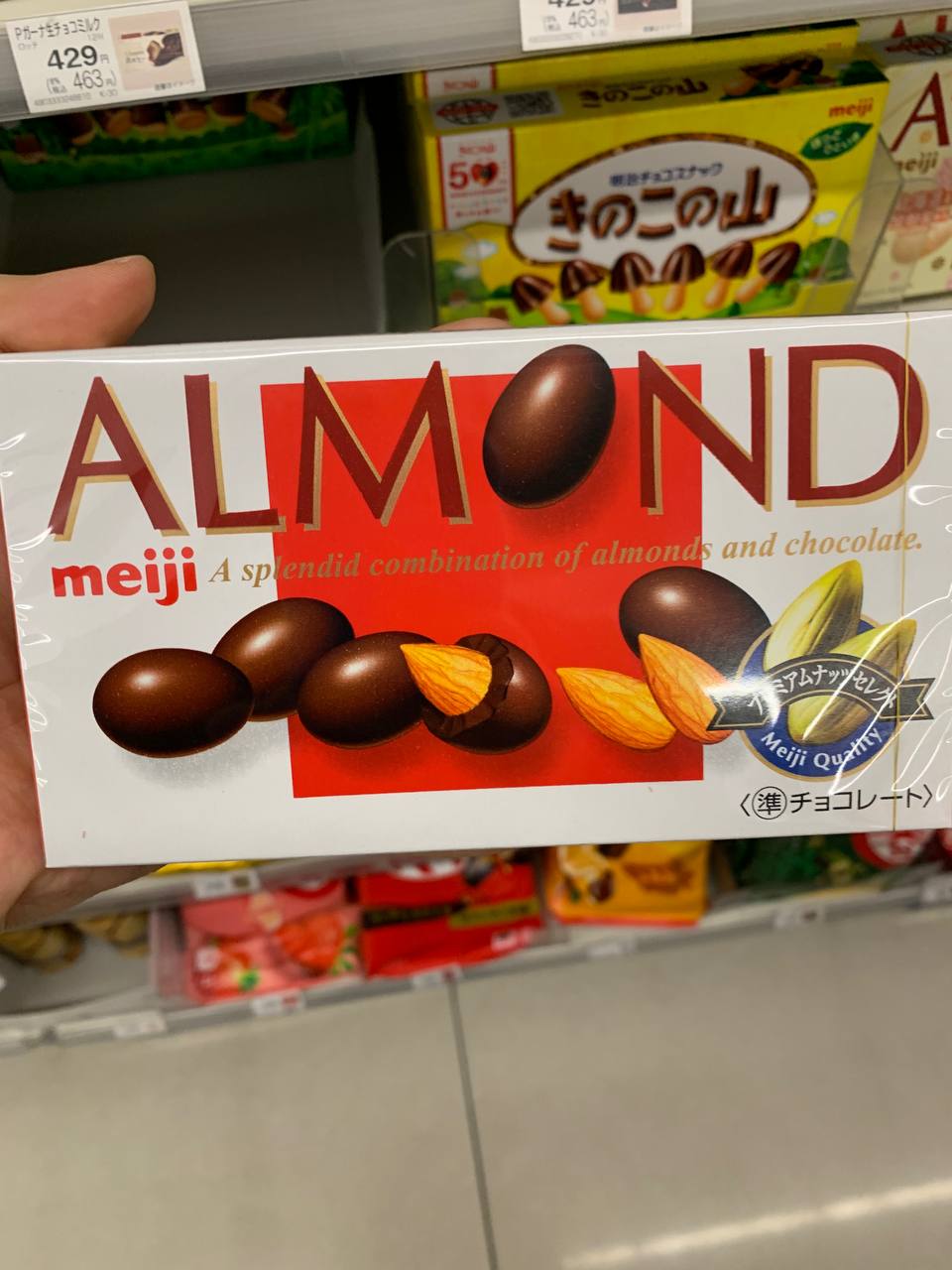 Meiji Almond Chocolate