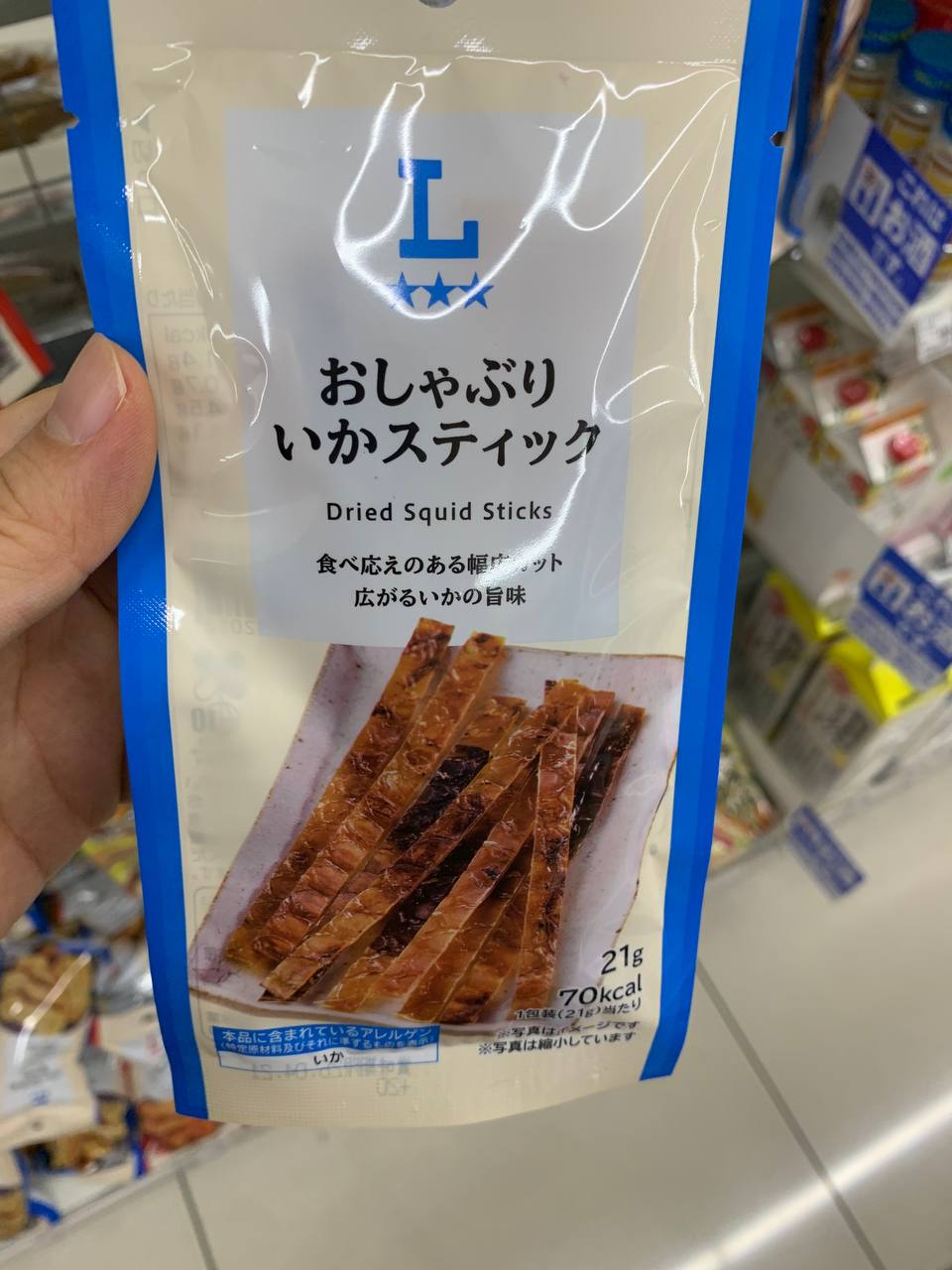 Dried Squid Sticks