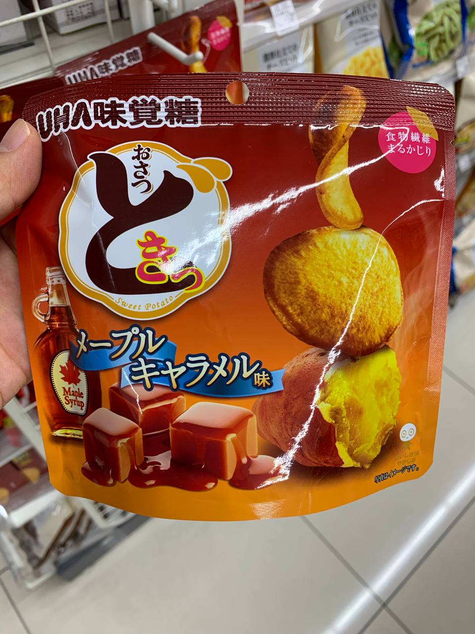 “Osatsudoki!” Maple Caramel Flavor