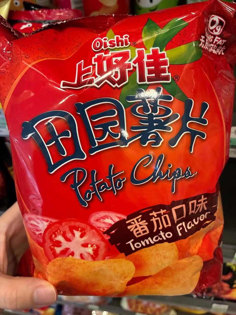 Oishi Potato Chips Tomato Flavor